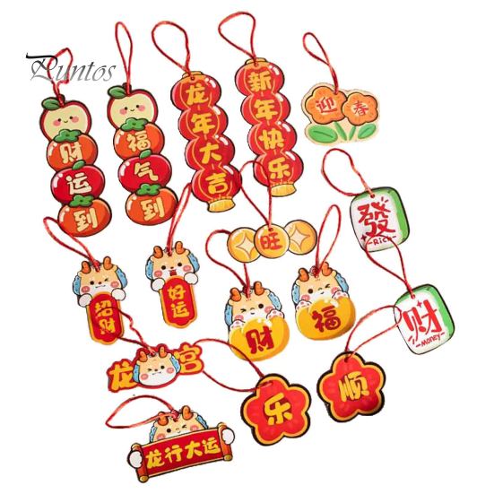 16 шт. подвеска для весеннего фестиваля изысканный китайский стиль новогоднее подвесное украшение для украшения дома