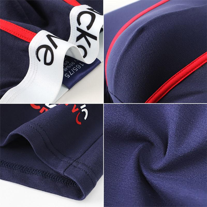 3 шт. мужские трусы, хлопковое мужское нижнее белье, боксеры, дышащие мужские трусы-боксеры с принтом, удобные шорты, мужское нижнее белье