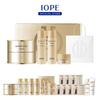Super Vital Cream 50ml Set