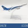 16 см Модель самолета Oman A330 Металлическая литая модель самолета Набор с подставкой Подарок для любителя авиации или для коллекции