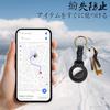 [XGUO] Кожаный держатель для AirTag - Подходит для Airtag, Безопасный