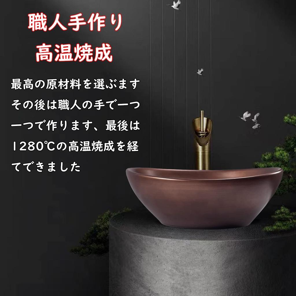Exclusively At Stylish Small Freestanding Hand Wash Ceramic Hand Wash Hand Wash Wash Basin [Sold JOMOWN] Washbowl, Washbowl, 410340145mm, Washbasin,