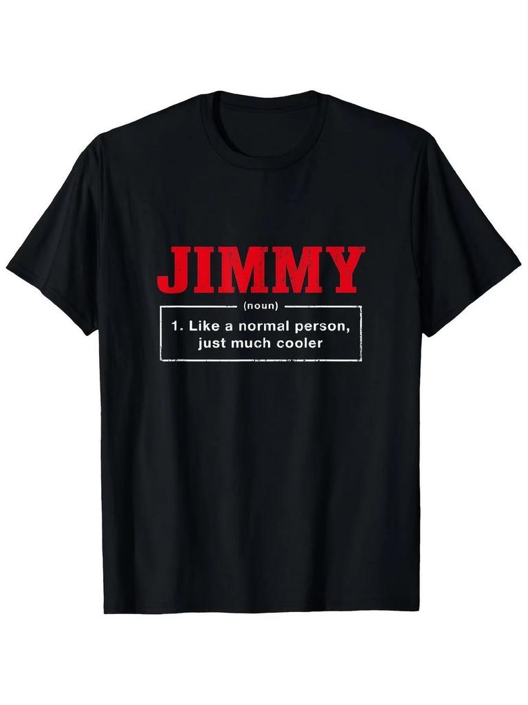 Funny for Jimmy Phonetic Pronunciation T-Shirt - Retro Novelty Gift Suitable for