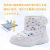 MAYCY Snow Winter Boots for Baby Girls and Snowshoes for Perfect for Snow Play and Winter Boots with Fleece Cold Size 16 Kids' Boots, Boys, Kids,