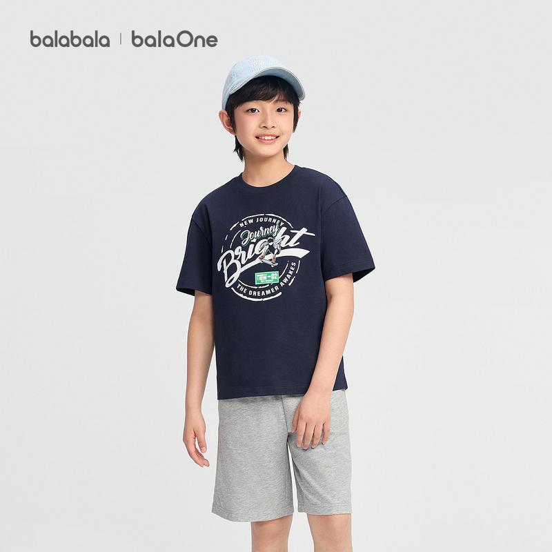 Balabala Boys' Short Sleeve Set, Middle and Large Two piece Set, 2026 New Spring and Summer Collection, Quick drying, Comfortable, Trendy