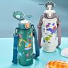 Термос Tianxi Kids 800 мл из нержавеющей стали с трубочкой
