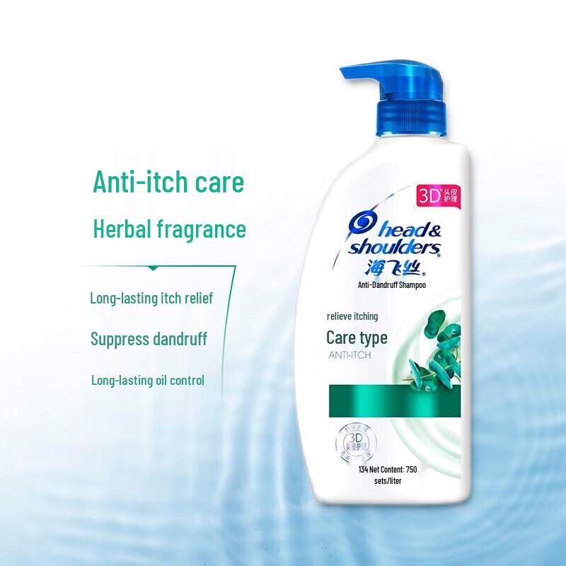 Шампунь Head & Shoulders против перхоти и зуда 750 г