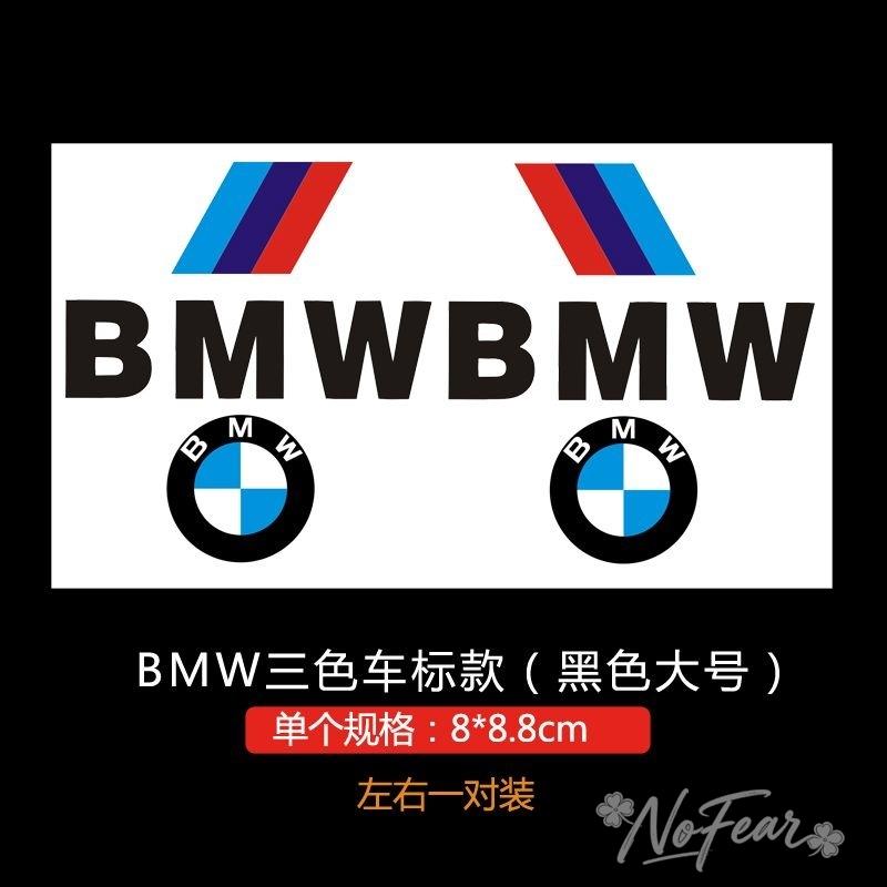 MLKF5 Для BMW X1 X2 X3 X5 X4 X6 X7 G30 G20 G32 G11 G12F40 F30 F20 F10 F34 Автомобиль Боковая Дверь 3D Наклейка Значок Декаль Декоративные Аксессуары