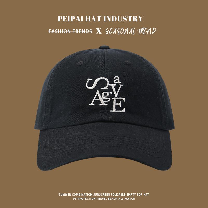 Baseball cap women's four seasons simple and versatile soft top shows the face small sunshade cap men