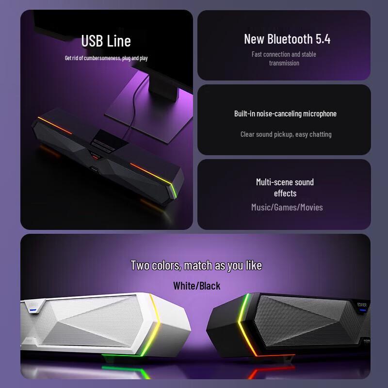 Edifier M30 Plus Bluetooth RGB Gaming Speaker