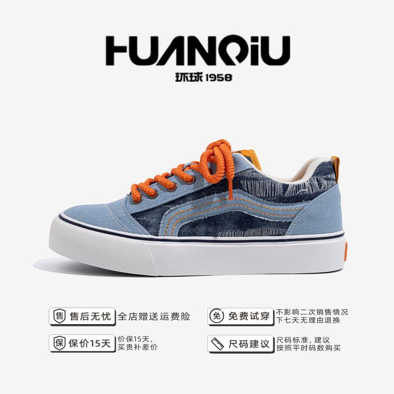 Глобальные термо парусиновые туфли мужские ZHQ-XA118-2 зимние бархатные тканевые туфли универсальные мужские спортивные и повседневные кеды