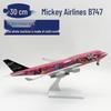 30 см Цельная смоляная модель Самолета - Подарок авиации Airbus & Boeing, Популярный онлайн