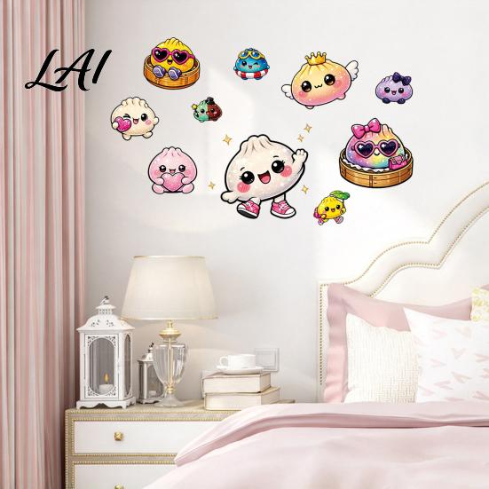 Cartoon Wall Decals for Kids Room 4 Sheets Bun Stickers Colorful Cute Decals Self-adhesive DIY Projects Steamed Stickers Nursery Room Cups,