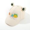 Children's hats spring and autumn new sunshade sunscreen cap spring and autumn thin cute boys and girls baseball caps