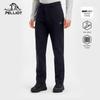 Men's Outdoor Softshell Climbing & Sports Pants