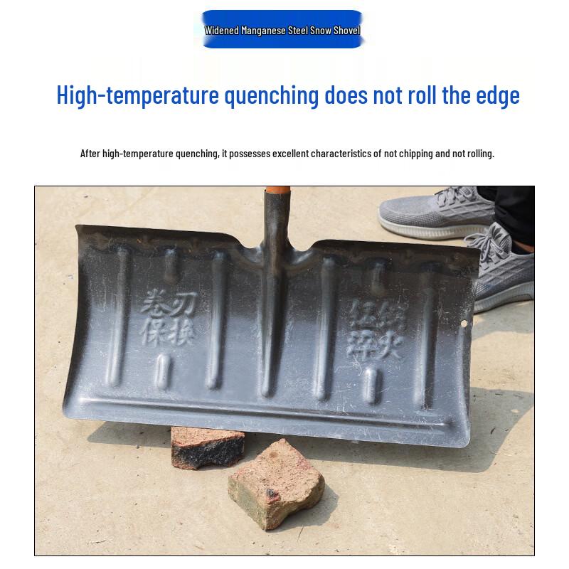 Junpinjia Heavy-Duty Manganese Steel Snow Shovel and Utility Scoop