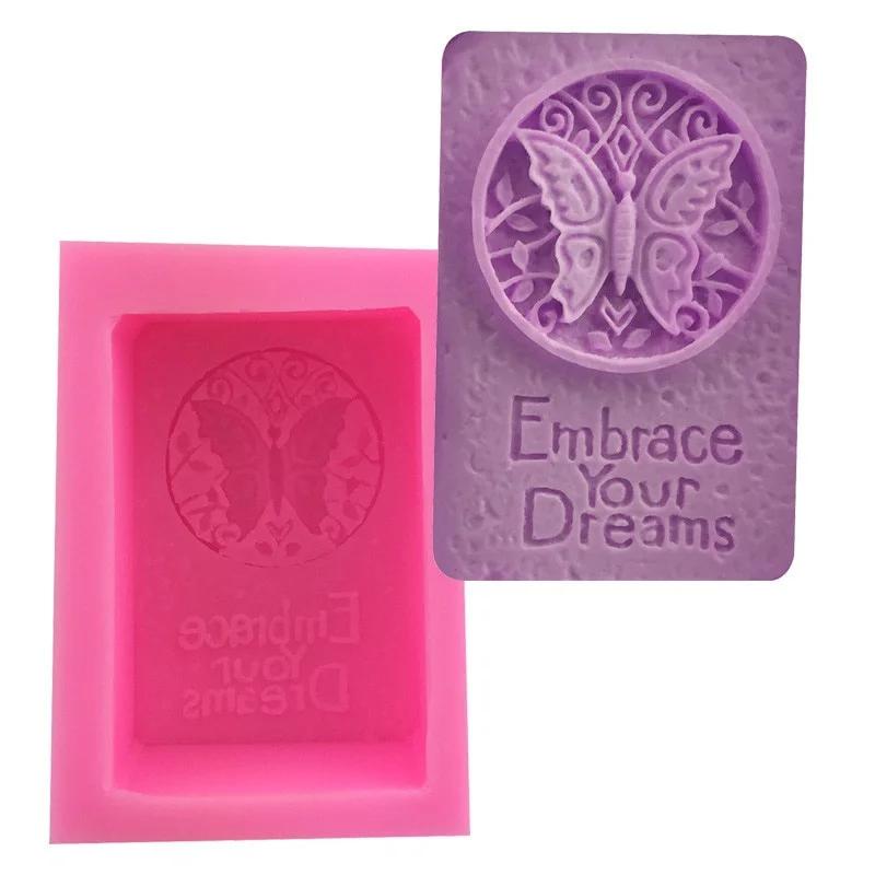 1 шт. прямоугольная силиконовая форма для мыла, поделки ручной работы, 3D-насекомое для мыловарения, инструмент для мыла своими руками