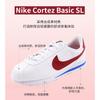 Nike Cortez Basic Forrest Gump GS 904764-103