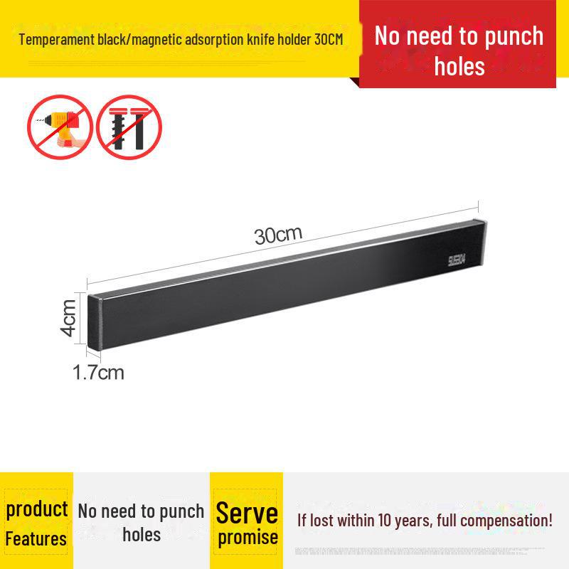 Магнитная подставка для ножей - настенное крепление без перфорации из нержавеющей стали 304 для хранения на кухне