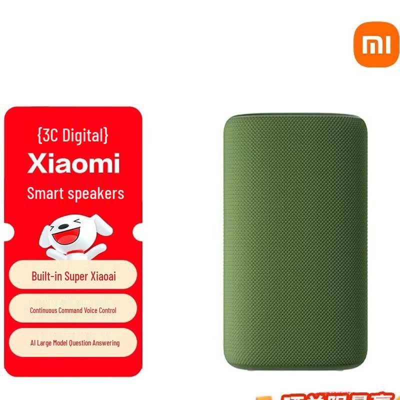 Умная AI-колонка Xiaomi MI L16B (Китайская версия)