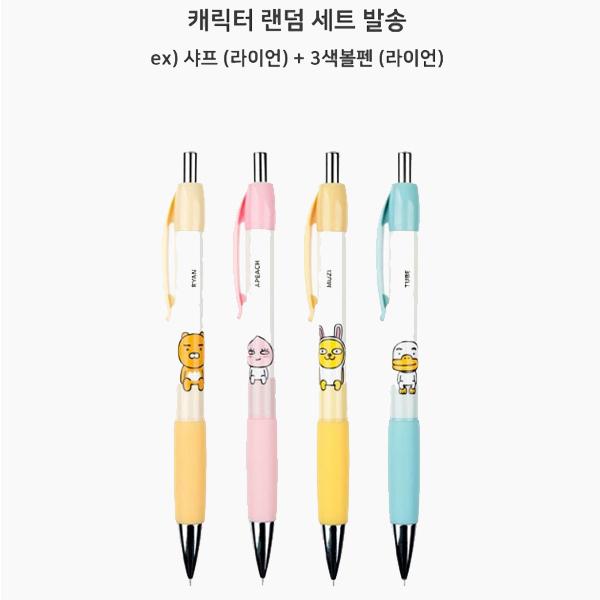 Kakao Friends Шариковая ручка Sharp, 3 цвета, набор из 3 шт., случайная доставка, 1 комплект, лучший персонаж Кореи