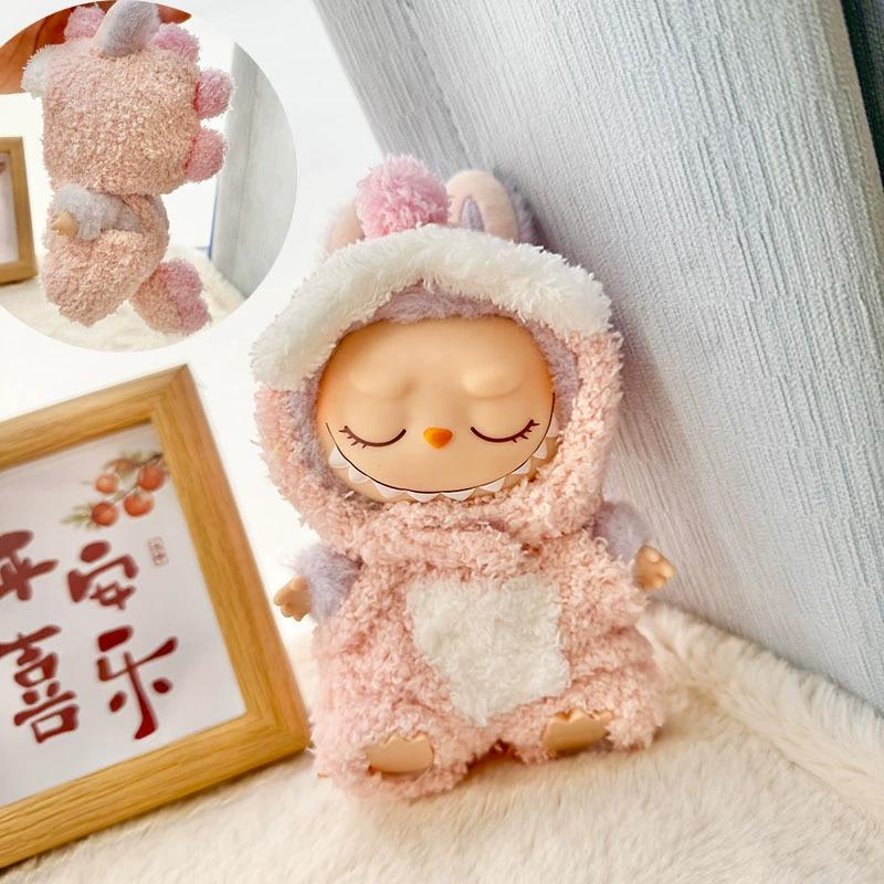 Одежда для кукол Labubu Набор модной одежды животных для кукол V1 V2 15 17 см Плюшевые универсальные аксессуары для нарядов