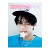 Предзаказ COSMOPOLITAN SHINE 2026 SUNG HAN BIN (ZEROBASEONE)