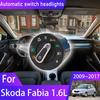 Автоматический переключатель фар для Skoda Fabia 5J MG NJ Combi Tour 2009~2014 2011 2013 Автоаксессуары Автоулучшение Тюнинг Модифицированный