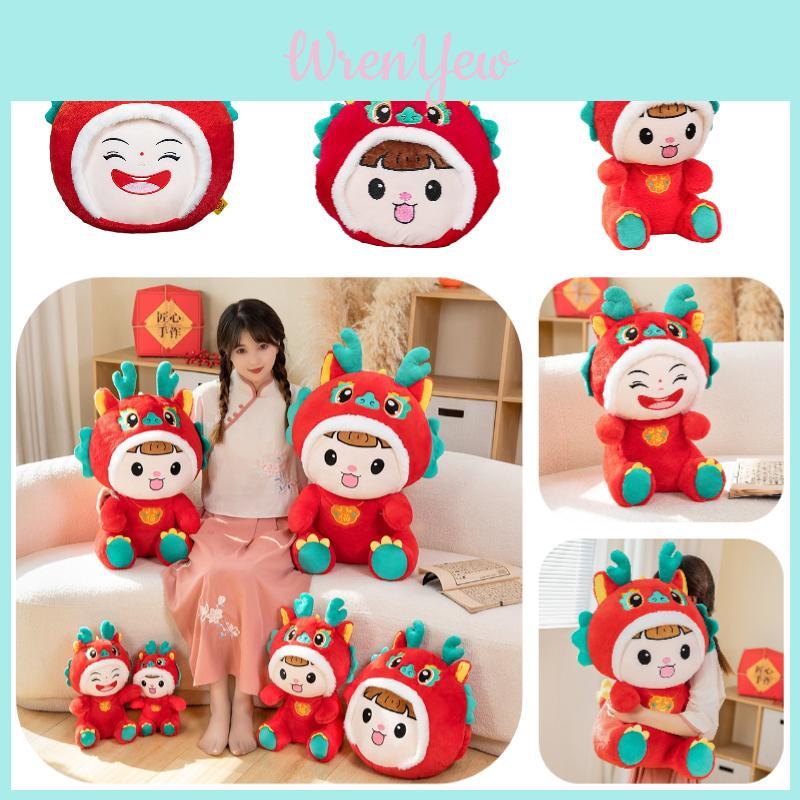 Various Colors And Sizes Available For Lucky Dragon Toy