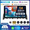Android 14 Carplay Auto For Mercedes Benz C Class 3 W204 S204 2006-2011 Car Radio Autoradio Stereo Multimedia Player WIFI+4G DSP