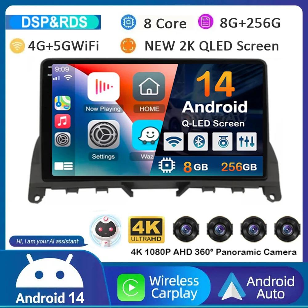 Android 14 Carplay Auto For Mercedes Benz C Class 3 W204 S204 2006-2011 Car Radio Autoradio Stereo Multimedia Player WIFI+4G DSP