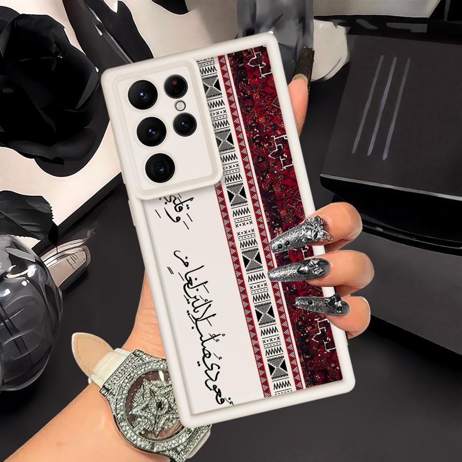 Чехол для телефона с рисунком мандалы для Samsung Galaxy S25 S21 S20 FE Note 20 Ultra S24 ultra S23 S25 S22 Plus