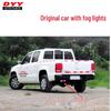 Светодиодный динамический указатель поворота и задний фонарь для VW Amarok 2008-2020, тонированный