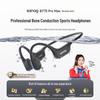 Спортивная Bluetooth-гарнитура Saina B77S Pro Max с костной проводимостью