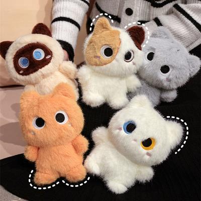 Мягкая плюшевая игрушка Сиамский кот 20 см Оранжевый и черный котенок Животное Кукла Милый подарок на день рождения для детей