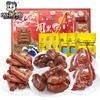 ZHOUHEIYA Сладкое и пряное тушеное утиное мясо, снек, подарочная коробка 820 г