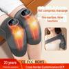 Magnetic Detachable Electric Heating Massager Pads for Knee, Shoulder, Elbow with LCD Temperature Control