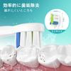 Последние Акции Dealswin Сменные Насадки для Щетки Philips Sonicare Электрическая Маленькая Щетка Совместимая с Philips Удаление Налета Белая Мини 8 Щиток