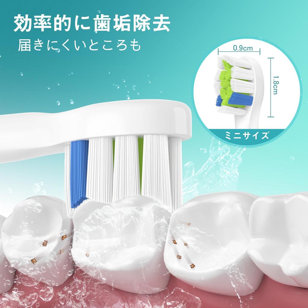 Последние Акции Dealswin Сменные Насадки для Щетки Philips Sonicare Электрическая Маленькая Щетка Совместимая с Philips Удаление Налета Белая Мини 8 Щиток