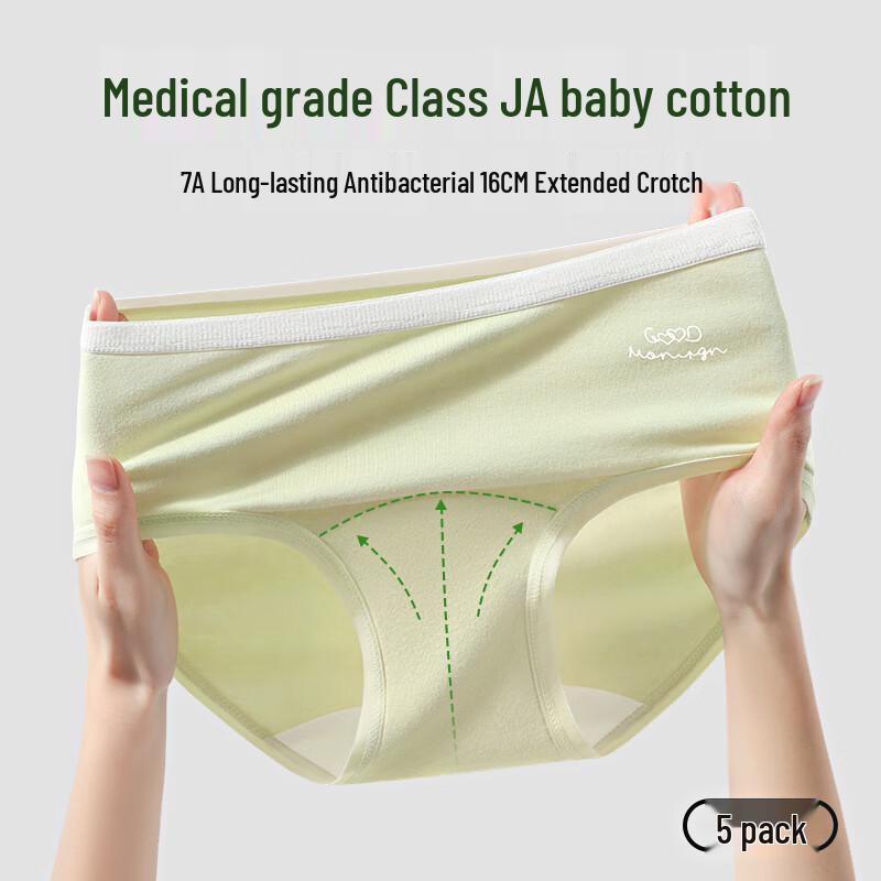 Women's Modal Cotton Antibacterial Mid-Rise Briefs