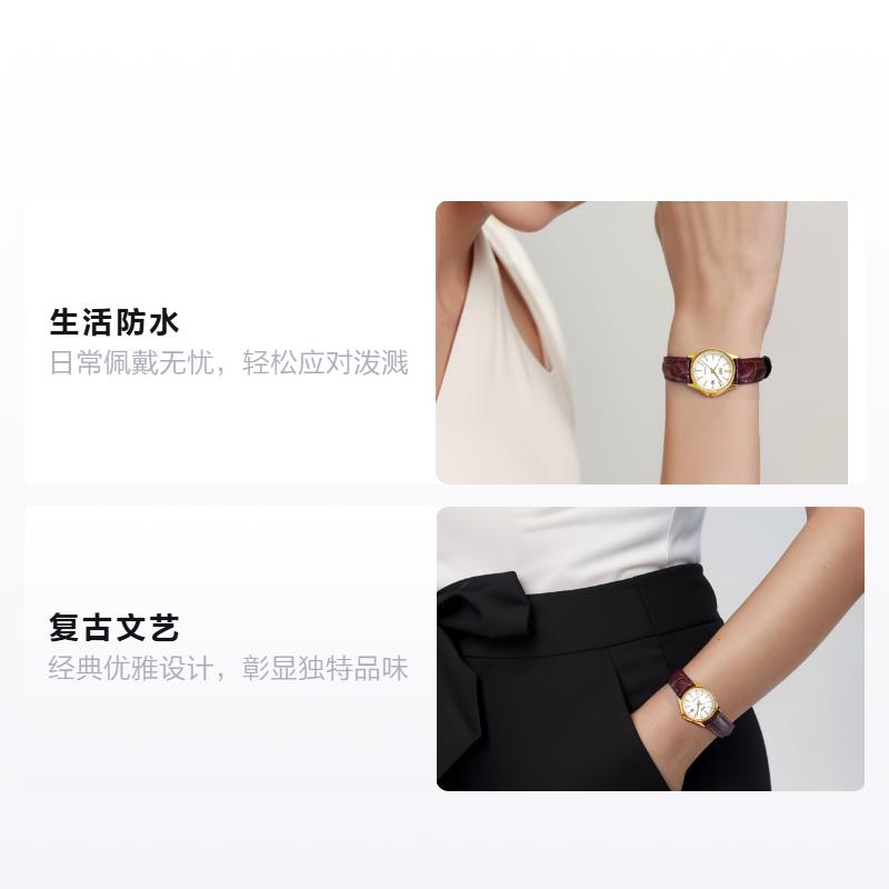 Casio Серия VINTAGE Серия DRESS Простой Повседневный Ретро Художественный Кварцевый Механизм Ремешок из Искусственной Кожи Японские и Корейские Женские;s LTP-1183Q-7A