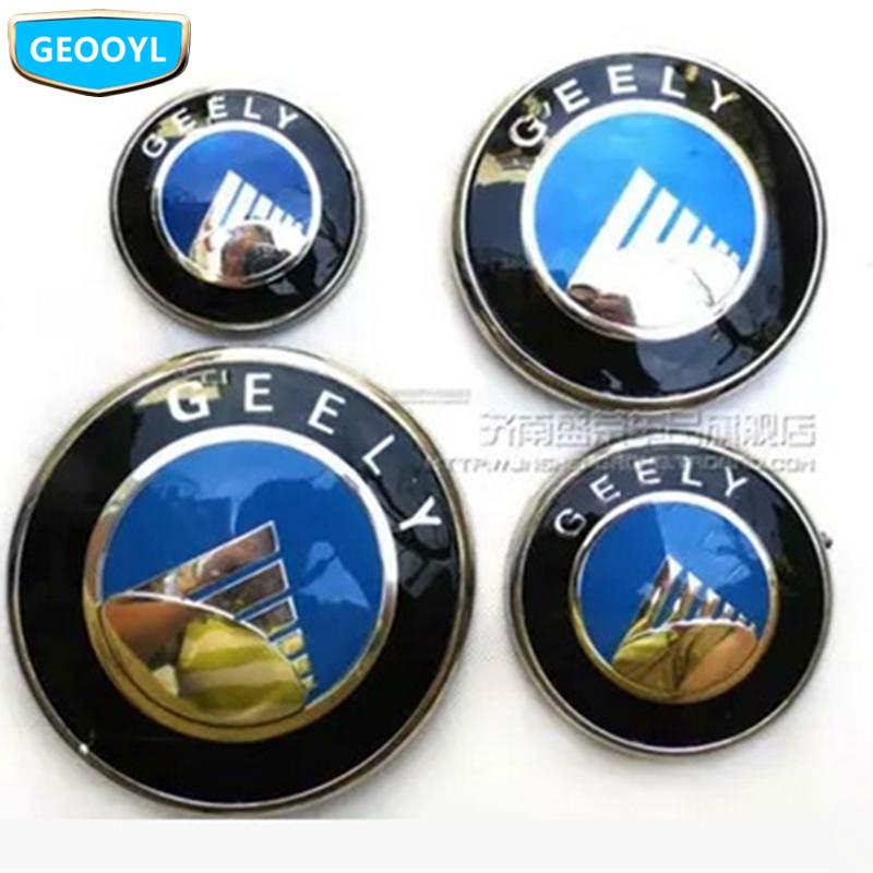 Эмблема автомобиля, Для Geely GC6, SC6, GC7