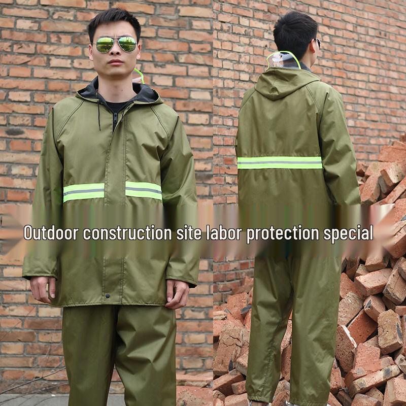 Hanyou Children's Split Raincoat and Rain Pants Set