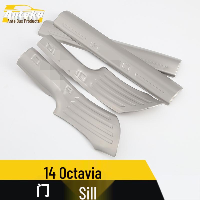 Накладки на пороги багажника и бампера Octavia - Аксессуары для накладок на педали 'Добро пожаловать' (14 Моделей)
