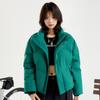 Skechers Elegant Diamond Collection Down Jacket Unisex L424W221B