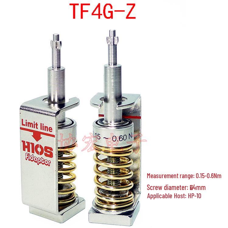 Держатель головки для испытания крутящего момента HIOS TF4S-Z/TF5G-Z (0,25 нм или менее) FIDAPTOR