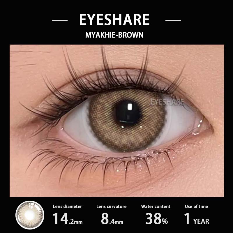 EYESHAER Цветные контактные линзы Небесно-голубые линзы для очков Коричневые натуральные контактные линзы Светло-зеленые модные линзы Серые цветные контактные линзы 1 пара