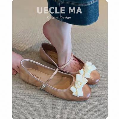 Туфли – Мэри Джейн