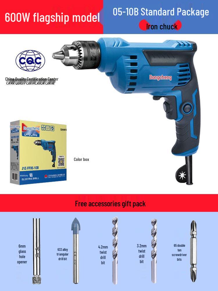 Dongcheng 220V Electric Multifunctional Hand Drill & Screwdriver for Household Use