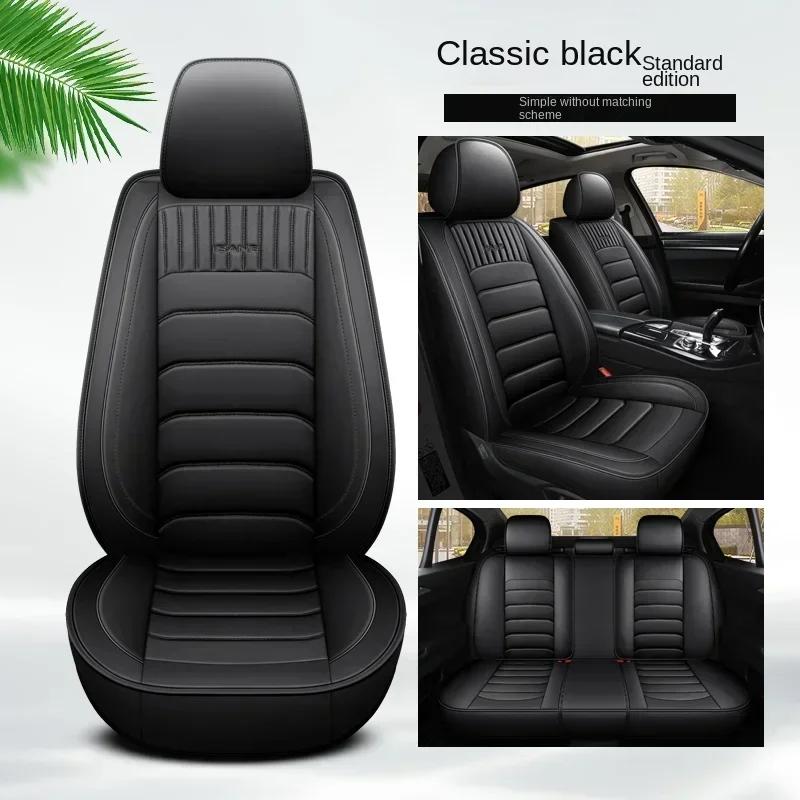 Universal Pu Leather Car Seat Cover for VW Passat B6 B7 B8 Seat Arona Skoda Superb 3 2 Auto Accessories Interior Details